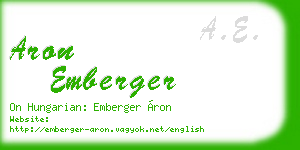 aron emberger business card